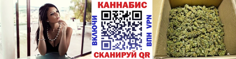 Купить наркоту Заводоуковск Codein  Амфетамин  МЕФ  Alpha-PVP  Бошки Шишки  Галлюциногенные грибы 