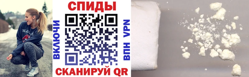 МЕГА как зайти  где найти   Заводоуковск  Амфетамин 98% 