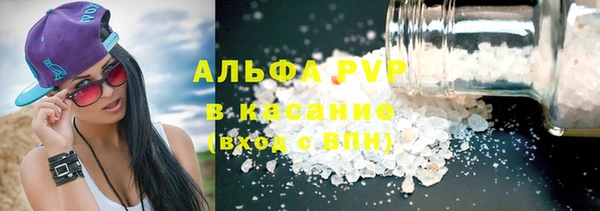 гидра Заволжье