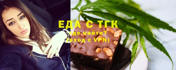гидра Заволжье