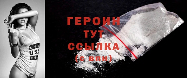 прущая мука Саяногорск