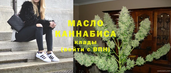 гидра Заволжье