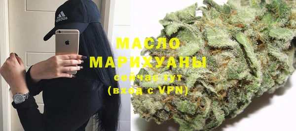 гидра Заволжье