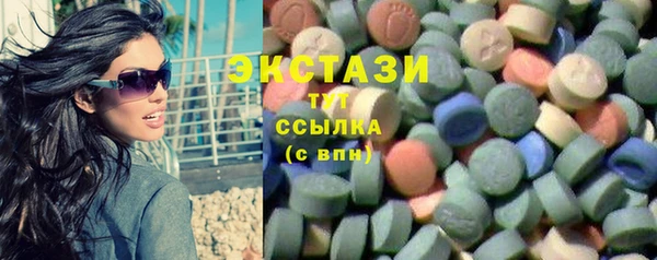 мефедрон Заводоуковск