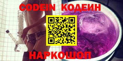 COCAINE Кунгур