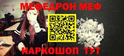 круглые Кулебаки