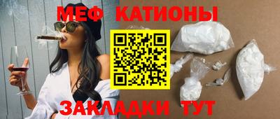 COCAINE Кунгур
