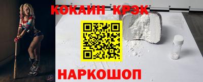 круглые Кулебаки
