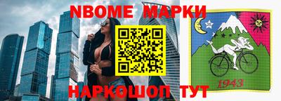 круглые Кулебаки