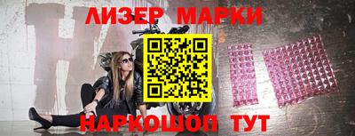 круглые Кулебаки