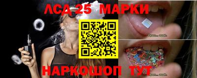 СК Кумертау
