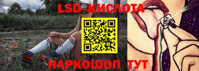 СК Кумертау