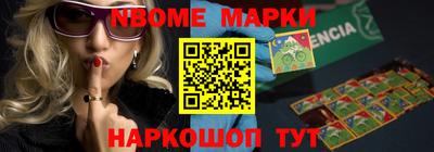 СК Кумертау