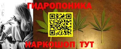 СК Кумертау