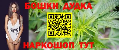 COCAINE Кунгур