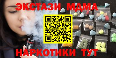 круглые Кулебаки