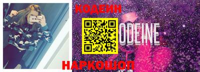 круглые Кулебаки