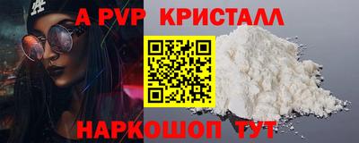 СК Кумертау
