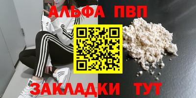 круглые Кулебаки