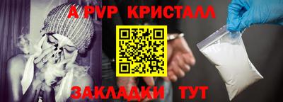 COCAINE Кунгур