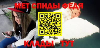 СК Кумертау