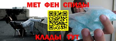 СК Кумертау