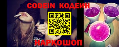COCAINE Кунгур