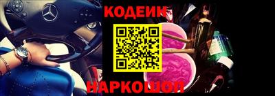 круглые Кулебаки