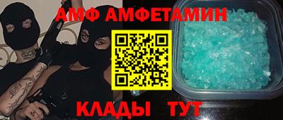 круглые Кулебаки