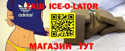 СК Кумертау