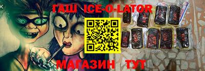 СК Кумертау