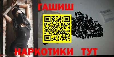 COCAINE Кунгур