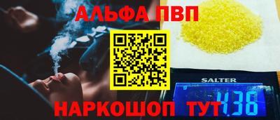 СК Кумертау