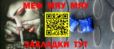 круглые Кулебаки