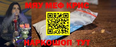 круглые Кулебаки