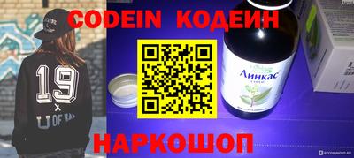 круглые Кулебаки