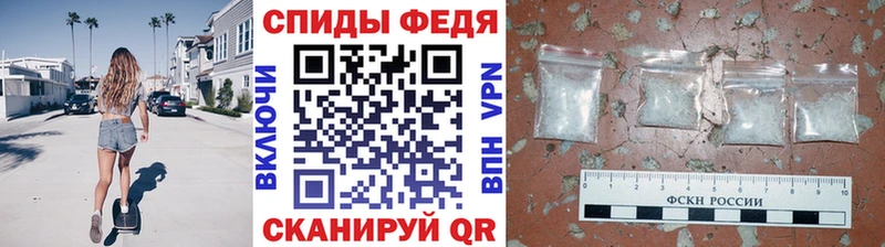 МЕТАМФЕТАМИН кристалл  Заводоуковск 
